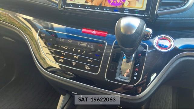 Honda ODYSSEY 2019-07 8281757-14