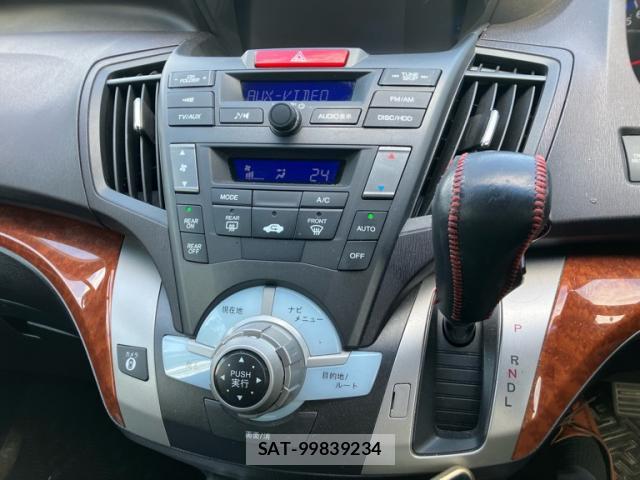 Honda ODYSSEY 2010-08 8276917-19