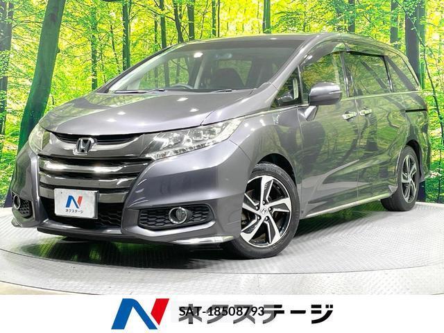 Honda ODYSSEY 2016-04 8279374-0