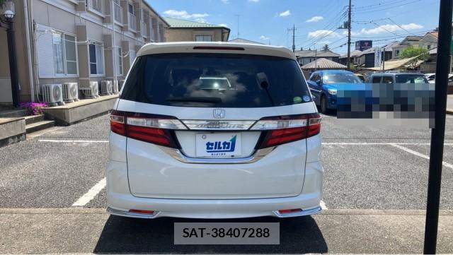 Honda ODYSSEY 2017-10 8280535-1