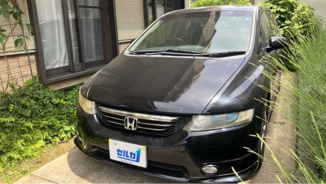 sat car