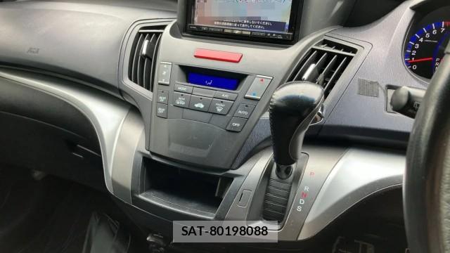 Honda ODYSSEY 2009-07 8282318-14
