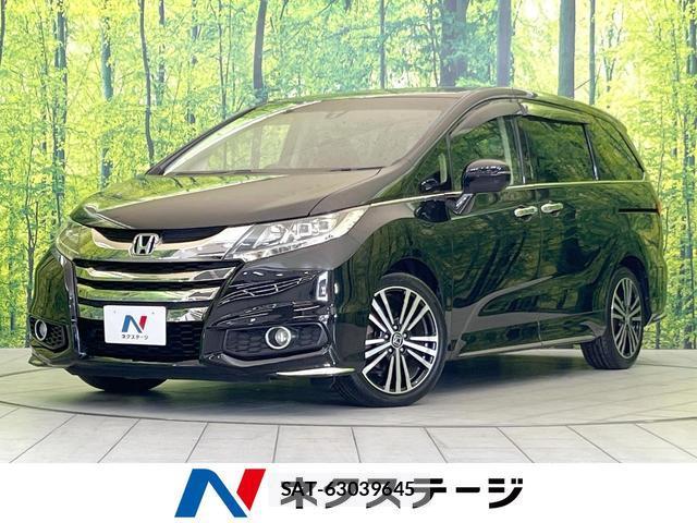 Honda ODYSSEY 2014-06 8282614-0
