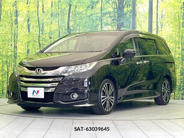 Honda ODYSSEY 2014-06 8282614-13