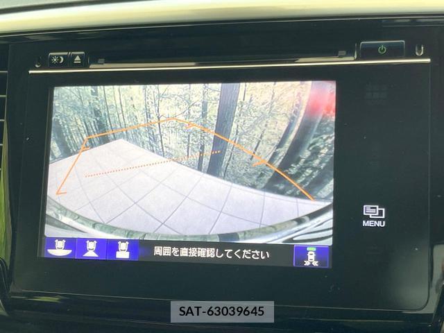 Honda ODYSSEY 2014-06 8282614-3