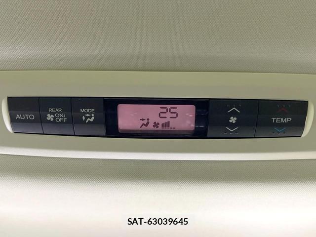 Honda ODYSSEY 2014-06 8282614-6