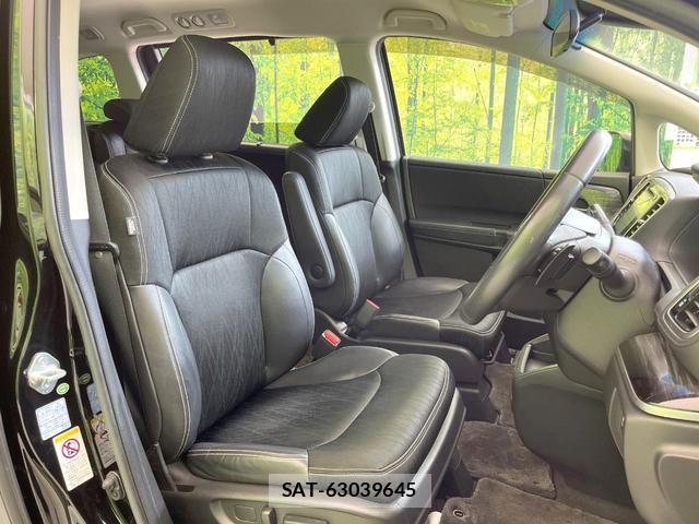 Honda ODYSSEY 2014-06 8282614-7