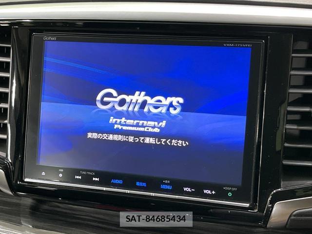 Honda ODYSSEY 2016-09 8283645-2