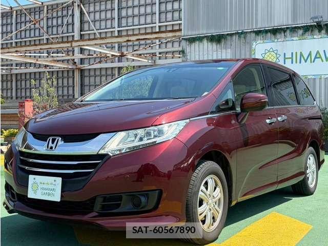 Honda ODYSSEY 2014-01 8283738-0