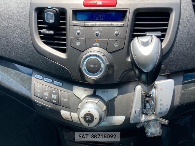 Honda ODYSSEY 2006-10 8284271-16