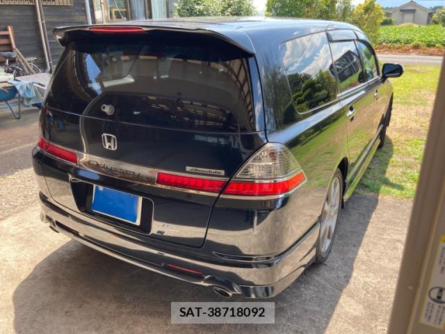 Honda ODYSSEY 2006-10 8284271-2