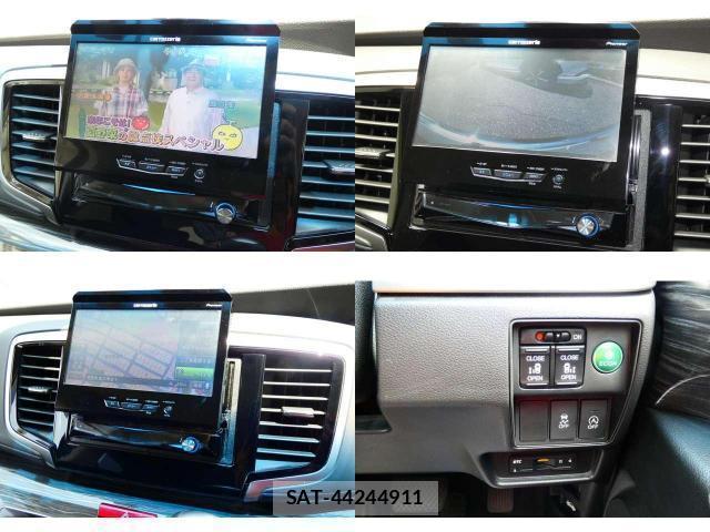 Honda ODYSSEY 2014-07 8284469-7