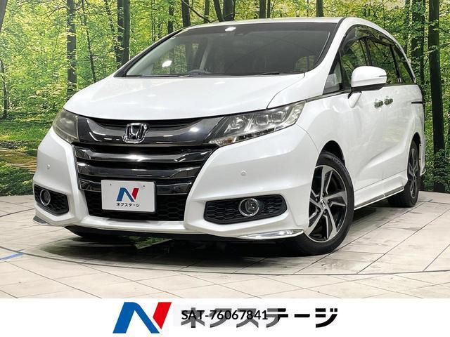 Honda ODYSSEY 2016-03 8284512-0