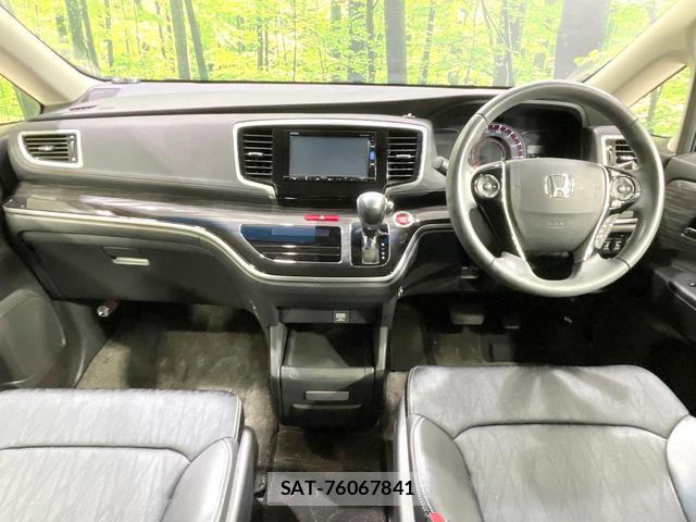 Honda ODYSSEY 2016-03 8284512-1