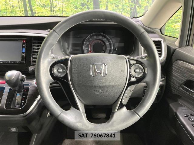 Honda ODYSSEY 2016-03 8284512-11