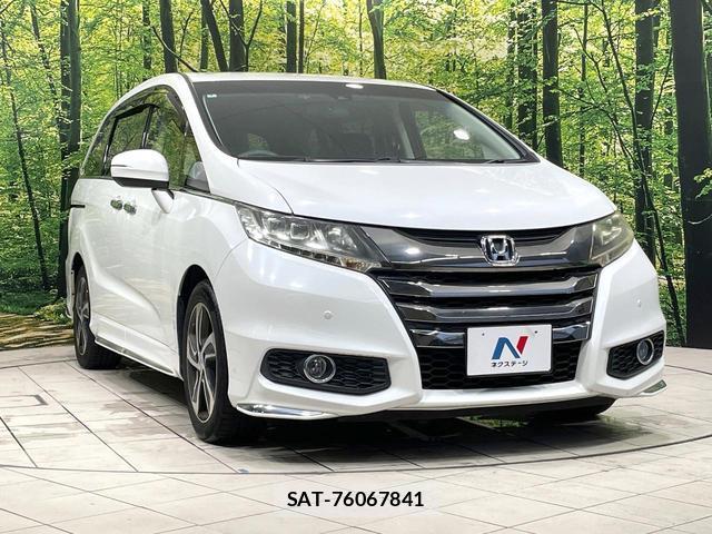 Honda ODYSSEY 2016-03 8284512-16