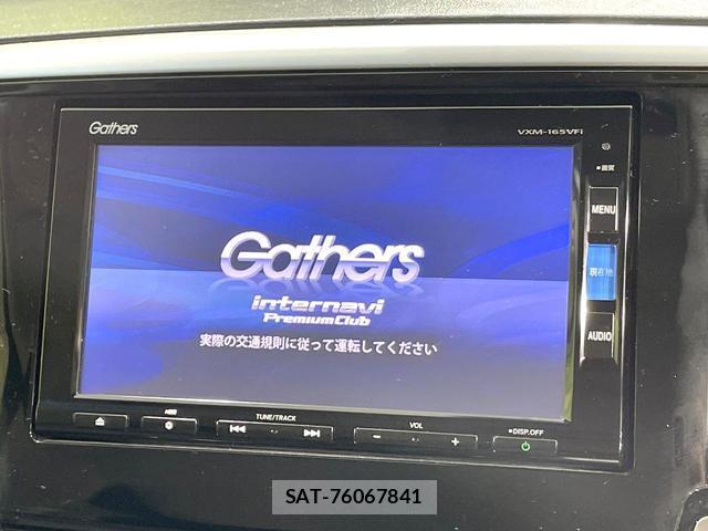 Honda ODYSSEY 2016-03 8284512-2