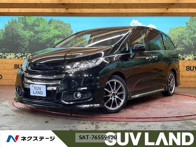 Honda ODYSSEY 2017-01 8284583-0