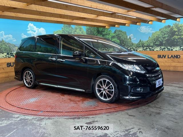 Honda ODYSSEY 2017-01 8284583-16