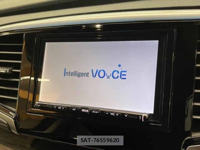 Honda ODYSSEY 2017-01 8284583-2