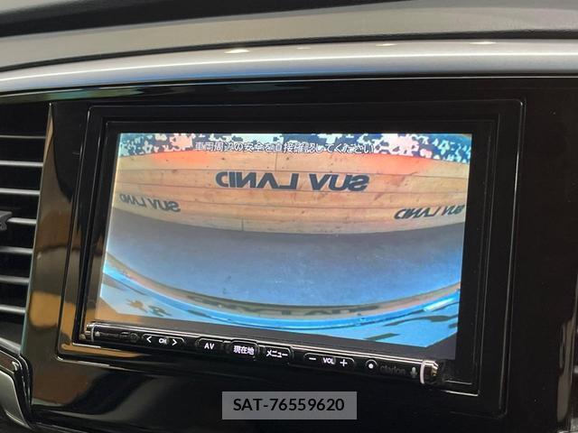 Honda ODYSSEY 2017-01 8284583-3