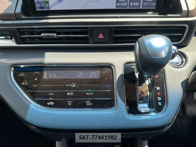 Honda ODYSSEY 2020-11 8285444-11
