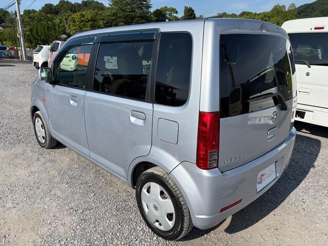 Nissan OTTI 2012-07 8277845-1