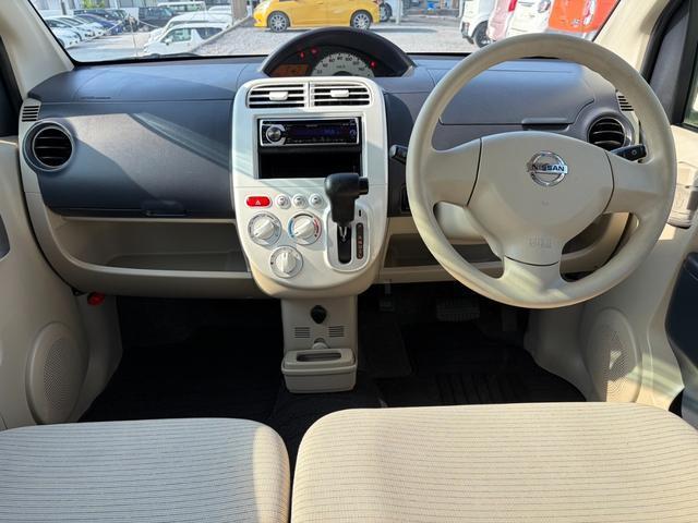 Nissan OTTI 2012-07 8277845-2