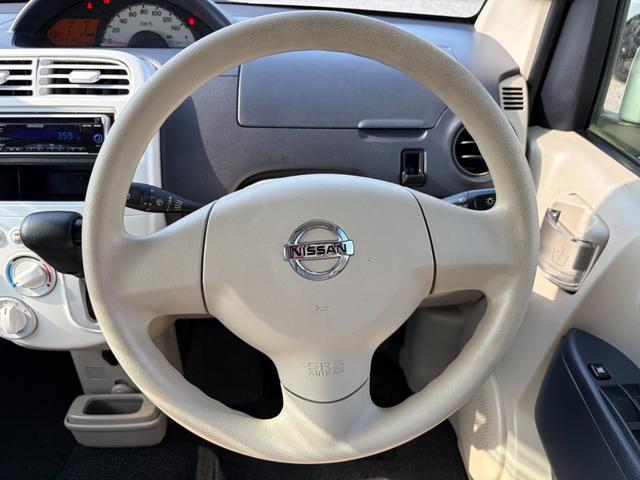 Nissan OTTI 2012-07 8277845-7
