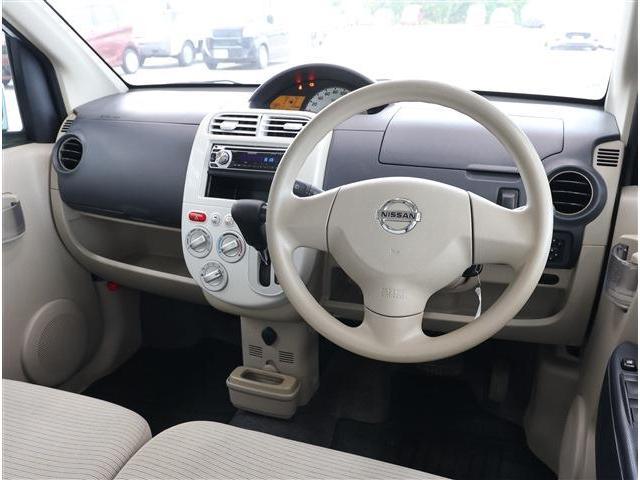 Nissan OTTI 2011-05 8279063-1