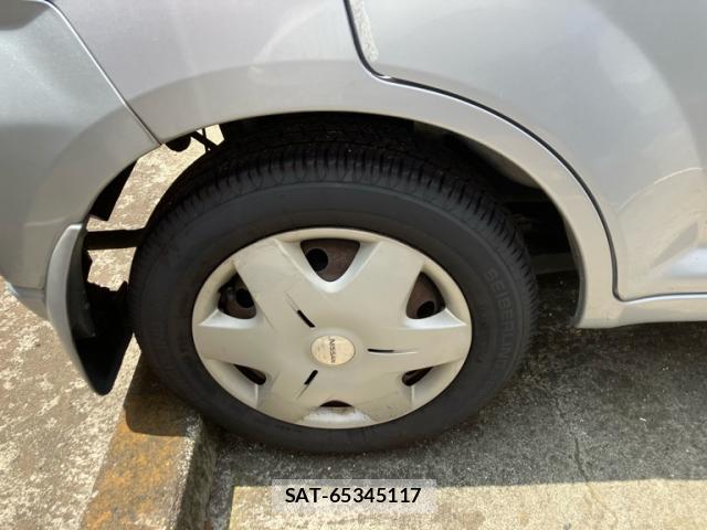 Nissan OTTI 2005-06 8280011-5
