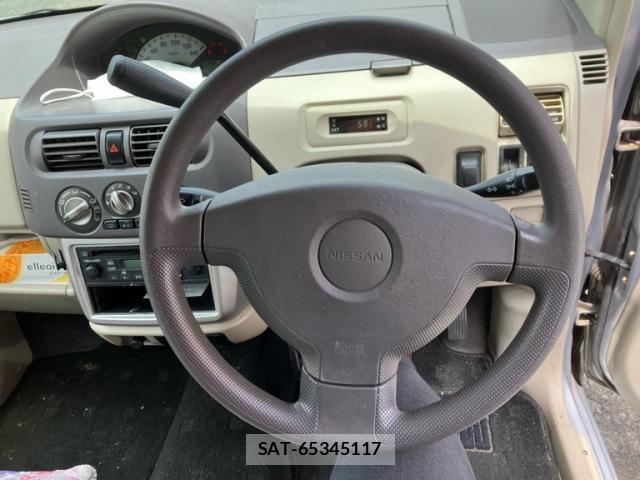 Nissan OTTI 2005-06 8280011-9