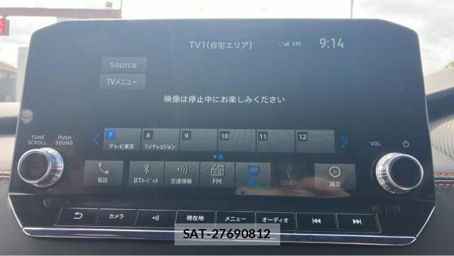 Mitsubishi OUTLANDER PHEV 2022-01 8276916-4