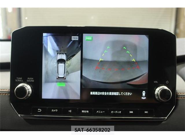 Mitsubishi OUTLANDER PHEV 2022-06 8277357-4