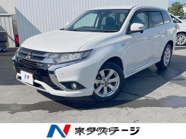 Mitsubishi OUTLANDER PHEV 2017-12 8277817-0