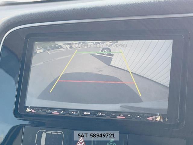 Mitsubishi OUTLANDER PHEV 2017-12 8277817-3