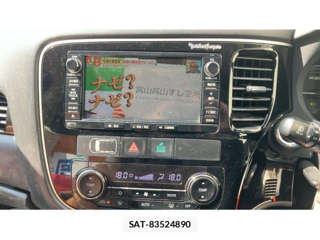Mitsubishi OUTLANDER PHEV 2015-12 8278879-4