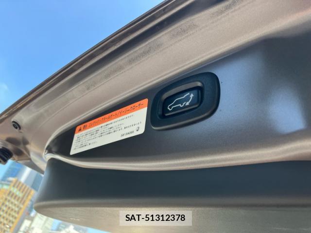Mitsubishi OUTLANDER PHEV 2019-01 8279131-5
