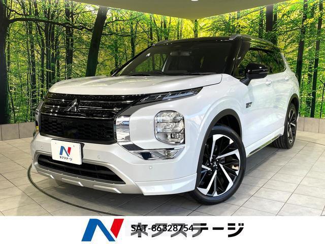 Mitsubishi OUTLANDER PHEV 2022-08 8279479-0