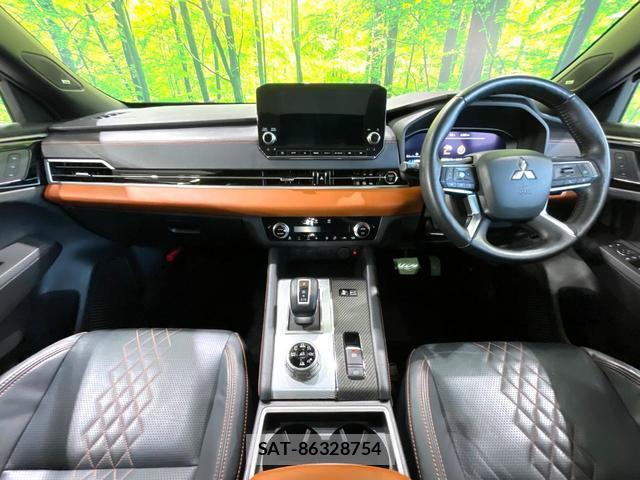 Mitsubishi OUTLANDER PHEV 2022-08 8279479-1