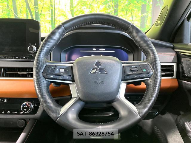 Mitsubishi OUTLANDER PHEV 2022-08 8279479-11