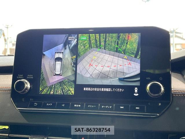 Mitsubishi OUTLANDER PHEV 2022-08 8279479-4