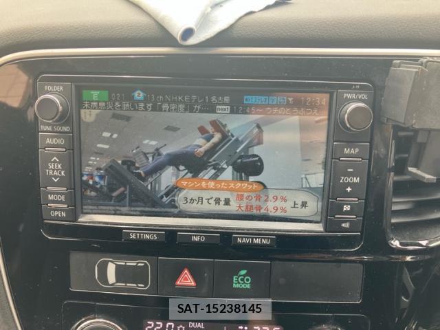 Mitsubishi OUTLANDER PHEV 2013-12 8279701-17