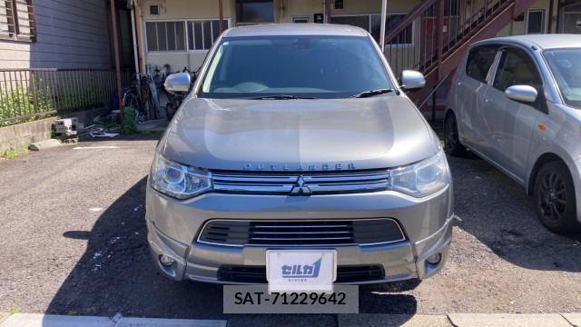 Mitsubishi OUTLANDER PHEV 2013-01 8280517-9
