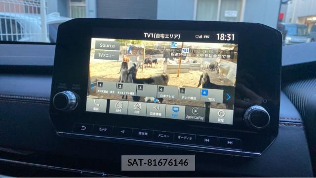 Mitsubishi OUTLANDER PHEV 2023-11 8280574-4
