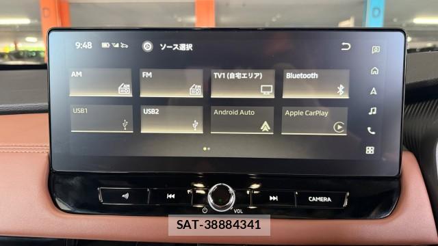 Mitsubishi OUTLANDER PHEV 2025-01 8280852-4