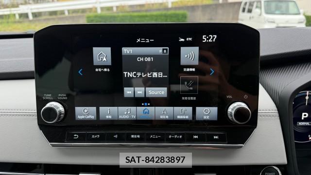 Mitsubishi OUTLANDER PHEV 2023-03 8281124-4