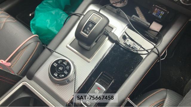 Mitsubishi OUTLANDER PHEV 2022-01 8281647-14