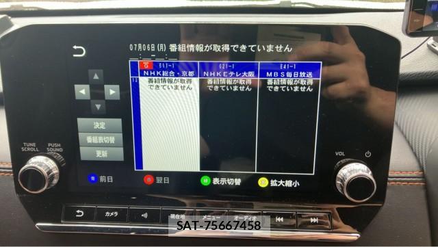 Mitsubishi OUTLANDER PHEV 2022-01 8281647-4