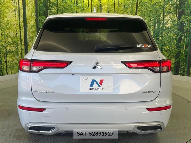 Mitsubishi OUTLANDER PHEV 2022-05 8283033-15